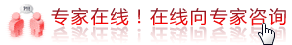 阴道紧缩术哪家医院好